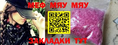 кокс Заводоуковск