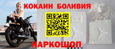 трава Жуковский