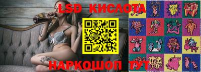 кокс Заводоуковск