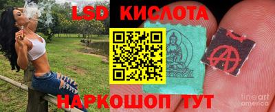 кокс Заводоуковск