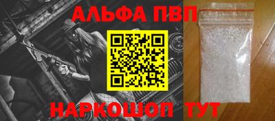 марки lsd Заволжье