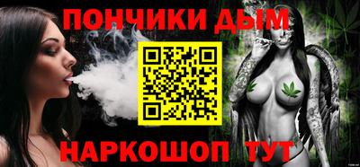 кокс Заводоуковск