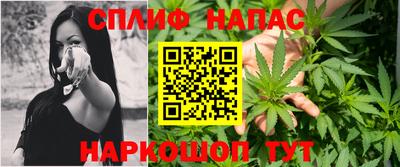 марки lsd Заволжье