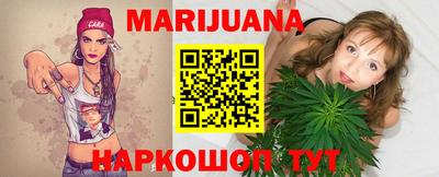 марки lsd Заволжье