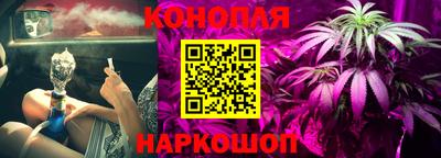 марки lsd Заволжье