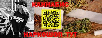 трава Жуковский