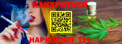 марки lsd Заволжье