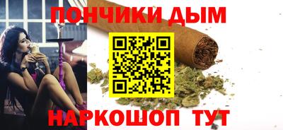 кокс Заводоуковск
