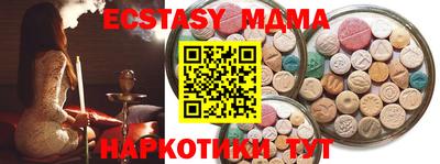 кокс Заводоуковск