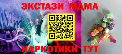 кокс Заводоуковск