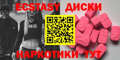 кокс Заводоуковск