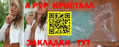 кокс Заводоуковск