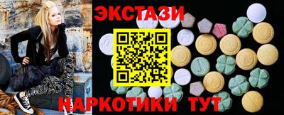 марки lsd Заволжье