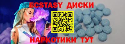 трава Жуковский