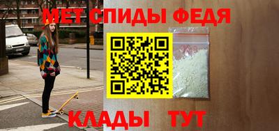 трава Жуковский