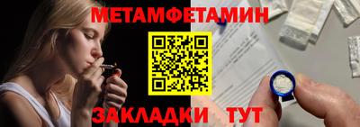 кокс Заводоуковск