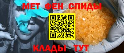 трава Жуковский
