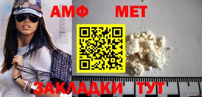 кокс Заводоуковск