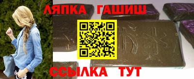 кокс Заводоуковск