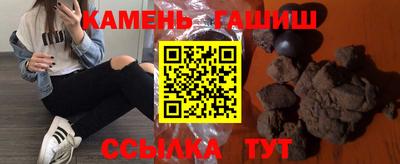 марки lsd Заволжье