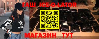 марки lsd Заволжье
