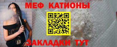 марки lsd Заволжье