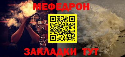 марки lsd Заволжье