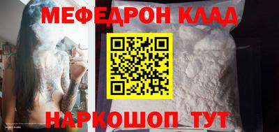 кокс Заводоуковск