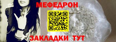 кокс Заводоуковск