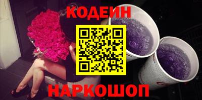 трава Жуковский