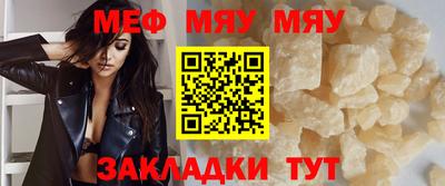 марки lsd Заволжье