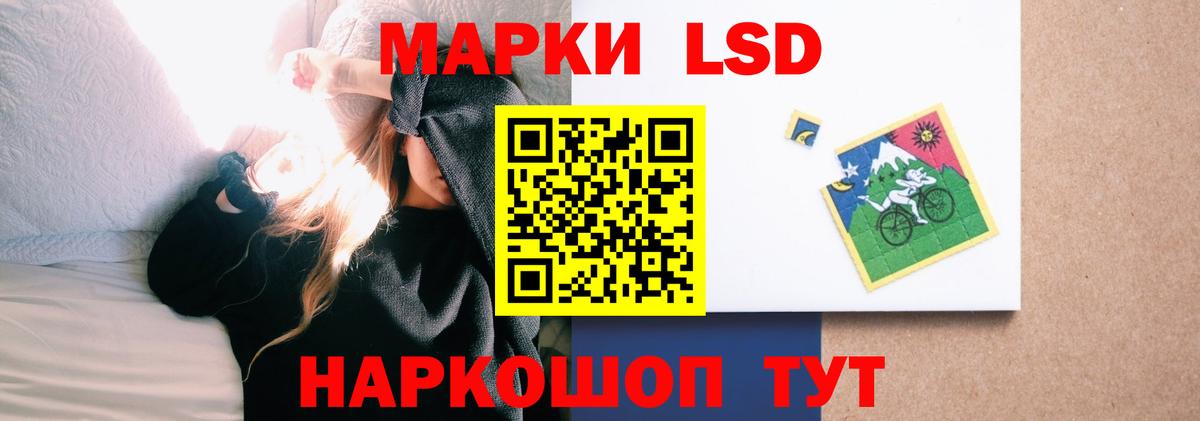 Керчь  LSD-25 экстази ecstasy  Вход с VPN  omg ONION  LSD-25 экстази кислота 